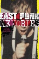 Layarkaca21 LK21 Dunia21 Nonton Film East Punk Memories (2012) Subtitle Indonesia Streaming Movie Download