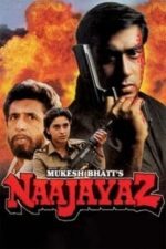 Naajayaz (1995)