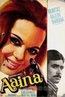 Layarkaca21 LK21 Dunia21 Nonton Film Aaina (1977) Subtitle Indonesia Streaming Movie Download