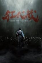 Nonton Film Crazy Samurai Musashi (2020) Subtitle Indonesia Streaming Movie Download