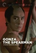 Nonton Film Gonza the Spearman (1986) Subtitle Indonesia Streaming Movie Download