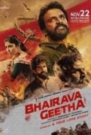 Layarkaca21 LK21 Dunia21 Nonton Film Bhairava Geetha (2018) Subtitle Indonesia Streaming Movie Download