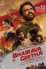 Bhairava Geetha (2018)