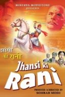 Layarkaca21 LK21 Dunia21 Nonton Film Jhansi Ki Rani (1953) Subtitle Indonesia Streaming Movie Download