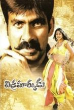 Nonton Film Vikramarkudu (2006) Subtitle Indonesia Streaming Movie Download