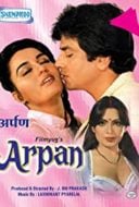 Layarkaca21 LK21 Dunia21 Nonton Film Arpan (1983) Subtitle Indonesia Streaming Movie Download