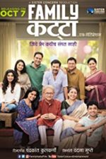 Family Katta (2016)