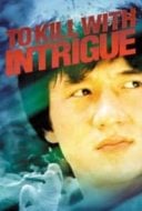 Layarkaca21 LK21 Dunia21 Nonton Film To Kill with Intrigue (1977) Subtitle Indonesia Streaming Movie Download