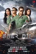 Layarkaca21 LK21 Dunia21 Nonton Film Sher Dil (2019) Subtitle Indonesia Streaming Movie Download