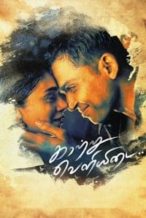 Nonton Film Kaatru Veliyidai (2017) Subtitle Indonesia Streaming Movie Download