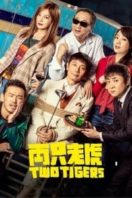 Layarkaca21 LK21 Dunia21 Nonton Film Two Tigers (2019) Subtitle Indonesia Streaming Movie Download