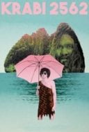 Layarkaca21 LK21 Dunia21 Nonton Film Krabi, 2562 (2019) Subtitle Indonesia Streaming Movie Download