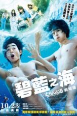 Poster Film Grand Blue Dreaming (2020)