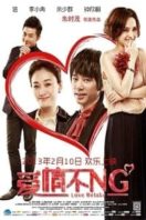 Layarkaca21 LK21 Dunia21 Nonton Film Love Retake (2013) Subtitle Indonesia Streaming Movie Download