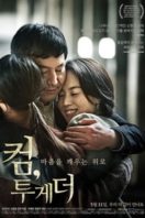 Layarkaca21 LK21 Dunia21 Nonton Film Come, Together (2017) Subtitle Indonesia Streaming Movie Download