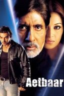 Layarkaca21 LK21 Dunia21 Nonton Film Aetbaar (2004) Subtitle Indonesia Streaming Movie Download