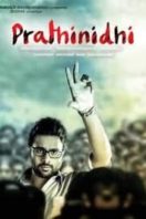 Layarkaca21 LK21 Dunia21 Nonton Film Prathinidhi (2014) Subtitle Indonesia Streaming Movie Download