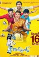 Layarkaca21 LK21 Dunia21 Nonton Film Naanna Nenu Naa Boyfriends (2016) Subtitle Indonesia Streaming Movie Download