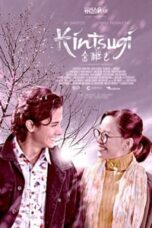 Poster Film Kintsugi (2020)