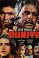 Layarkaca21 LK21 Dunia21 Nonton Film Duniya (1984) Subtitle Indonesia Streaming Movie Download