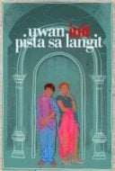 Layarkaca21 LK21 Dunia21 Nonton Film Uwan init pista sa langit (2009) Subtitle Indonesia Streaming Movie Download