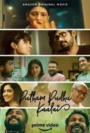 Layarkaca21 LK21 Dunia21 Nonton Film Putham Pudhu Kaalai (2020) Subtitle Indonesia Streaming Movie Download