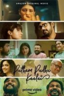 Layarkaca21 LK21 Dunia21 Nonton Film Putham Pudhu Kaalai (2020) Subtitle Indonesia Streaming Movie Download