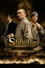 Xin Shao Lin si (2011)