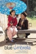 Layarkaca21 LK21 Dunia21 Nonton Film The Blue Umbrella (2005) Subtitle Indonesia Streaming Movie Download