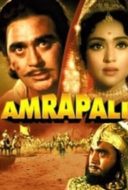 Layarkaca21 LK21 Dunia21 Nonton Film Amrapali (1966) Subtitle Indonesia Streaming Movie Download