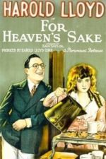 For Heaven’s Sake (1926)