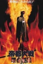 Nonton Film Tokyo: The Last War (1989) Subtitle Indonesia Streaming Movie Download