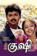 Layarkaca21 LK21 Dunia21 Nonton Film Kushi (2000) Subtitle Indonesia Streaming Movie Download