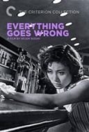 Layarkaca21 LK21 Dunia21 Nonton Film Everything Goes Wrong (1960) Subtitle Indonesia Streaming Movie Download