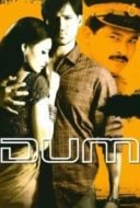 Layarkaca21 LK21 Dunia21 Nonton Film Dum (2003) Subtitle Indonesia Streaming Movie Download