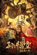 Layarkaca21 LK21 Dunia21 Nonton Film Monkey King (2020) Subtitle Indonesia Streaming Movie Download