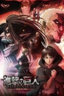 Layarkaca21 LK21 Dunia21 Nonton Film Attack on Titan: Chronicle (2020) Subtitle Indonesia Streaming Movie Download