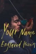 Layarkaca21 LK21 Dunia21 Nonton Film Your Name Engraved Herein (2020) Subtitle Indonesia Streaming Movie Download