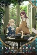 Layarkaca21 LK21 Dunia21 Nonton Film Violet Evergarden: Eternity and the Auto Memory Doll (2019) Subtitle Indonesia Streaming Movie Download