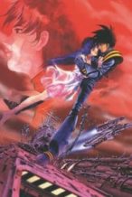 Nonton Film Macross: Do You Remember Love? (1984) Subtitle Indonesia Streaming Movie Download