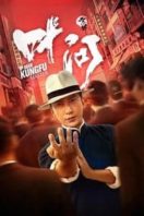 Layarkaca21 LK21 Dunia21 Nonton Film Ip Man: Kung Fu Master (2019) Subtitle Indonesia Streaming Movie Download