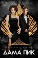 Layarkaca21 LK21 Dunia21 Nonton Film The Queen of Spades (2016) Subtitle Indonesia Streaming Movie Download