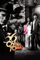 Layarkaca21 LK21 Dunia21 Nonton Film 36 China Town (2006) Subtitle Indonesia Streaming Movie Download