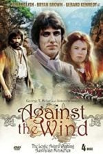 Against the Wind (1978)