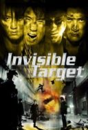 Layarkaca21 LK21 Dunia21 Nonton Film Invisible Target (2007) Subtitle Indonesia Streaming Movie Download