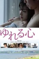 Layarkaca21 LK21 Dunia21 Nonton Film Mood Swings (2016) Subtitle Indonesia Streaming Movie Download