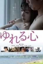 Nonton Film Mood Swings (2016) Subtitle Indonesia Streaming Movie Download