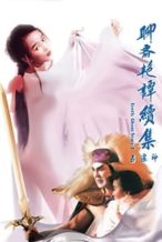 Nonton Film Erotic Ghost Story II (1991) Subtitle Indonesia Streaming Movie Download