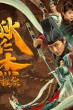 Nonton Film Detection of Di Renjie (2020) Subtitle Indonesia Streaming Movie Download