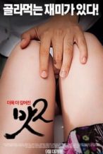 Nonton Film Taste 2 (2015) Subtitle Indonesia Streaming Movie Download